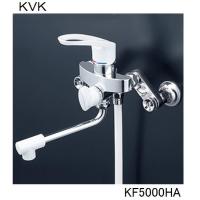 KVK 浴室用 KF5000HA シングルシャワー | ジュールプラスYahoo!店