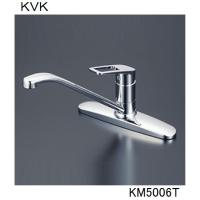 KVK キッチン用 KM5006T シングル混合栓 | ジュールプラスYahoo!店