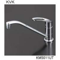 KVK キッチン用 KM5011UT 取付穴兼用型・シングル混合栓 | ジュールプラスYahoo!店