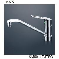 KVK キッチン用 KM5011ZJTEC シングル混合栓 | ジュールプラスYahoo!店