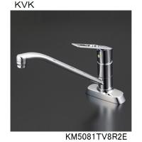 KVK キッチン用 KM5081TV8R2E シングル混合栓 | ジュールプラスYahoo!店