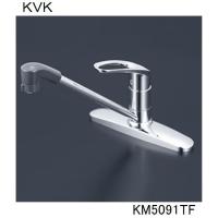 KVK キッチン用 KM5091TF シングルシャワー付混合栓 | ジュールプラスYahoo!店