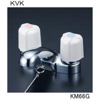 KVK 洗面化粧室用 KM66G 2ハンドル混合栓 | ジュールプラスYahoo!店