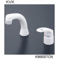 KVK 洗面化粧室用 KM8007CN シングル洗髪シャワー | ジュールプラスYahoo!店
