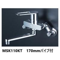 KVK キッチン用 MSK110KT パイプ170mm シングルレバー 混合栓 一般地仕様 送料無料 | ジュールプラスYahoo!店