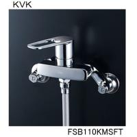KVK 浴室用 FSB110KMSFT シングルシャワー（シャワー専用型） | ジュールプラス・ワン