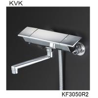 KVK 浴室用 KF3050R2 サーモスタット式シャワー　240ｍｍパイプ付 | ジュールプラス・ワン