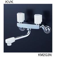 KVK 浴室用 KM2G3N 2ハンドル混合栓 | ジュールプラス・ワン