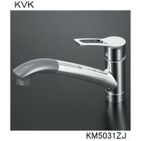 KVK キッチン用 KM5031ZJ シングルシャワー付混合栓 | ジュールプラス・ワン
