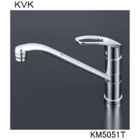 KVK キッチン用 KM5051T シングル混合栓 | ジュールプラス・ワン