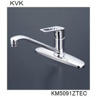 KVK キッチン用 KM5091ZTEC シングル混合栓 | ジュールプラス・ワン