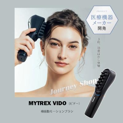 mytrex vidoのおすすめ人気ランキングTOP97 - Yahoo!ショッピング