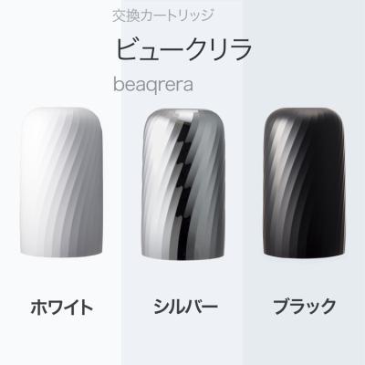 アクティブビオ カートリッジのおすすめ人気商品一覧 通販 - Yahoo