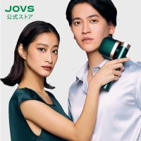 JOVS 公式 T3 Pro Max 1台でムダ毛ケア＆光美容 冷却技術 50万発 顔 ワキ ヒゲ VIO メンズ レディース 男女兼用 光フェイシャル 光美容器 1年保証 | JOVS公式 Yahoo!店