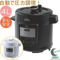 電気圧力鍋 ヘルシーマルチポット 4L EA-240 送料無料 圧力調理 発芽