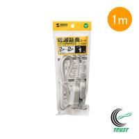 電源延長コード 1m TAP-EX2101 延長コード 電源コード絶縁キャップ付き スイングプラグ 二重被覆コード ホワイト サンワサプライ | JOYアイランド