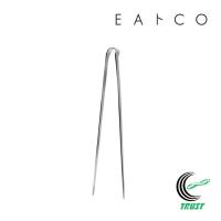 EAトCO サイバシ トング AS0029 日本製 送料無料 はさむ 菜箸 盛り付け 揚げ物  食器洗い機対応 ステンレス製 便利 キッチン用品 調理器具 | JOYアイランド