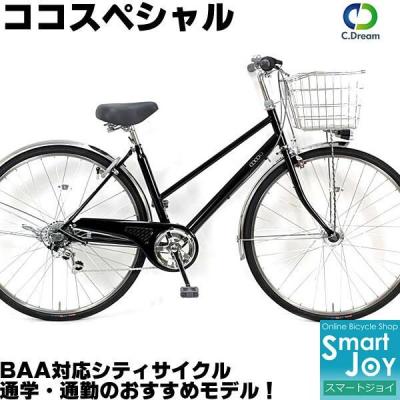 自転車 スマートジョイ - シティサイクル(軽快車、通勤・通学自転車