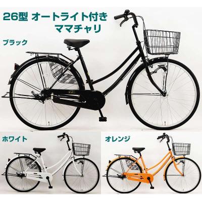 カゴ付きなので通勤買い物に便利！！　変速6段付き軽快車　整備済み（９） 自転車 スマートジョイ - シティサイクル(軽快車、通勤・通学自転車
