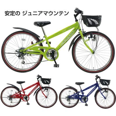 自転車 スマートジョイ - 子供自転車(男の子向)|Yahoo!ショッピング 自転車 スマートジョイ - 子供自転車(男の子向)|Yahoo!ショッピング