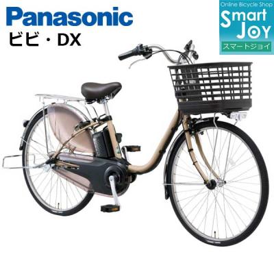 電動自転車 パナソニック ビビ DX 24（電動アシスト自転車