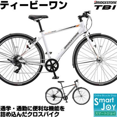 ブリヂストン tb1(クロスバイク)の商品一覧|自転車車体 ブリヂストン tb1(クロスバイク)の商品一覧|自転車車体