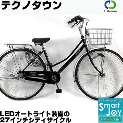 自転車 スマートジョイ - お買物自転車、婦人車｜Yahoo!ショッピング