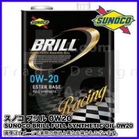 SUNOCO ( スノコ ) エンジンオイル BRILL ( ブリル ) 0W-20 エステルベース FULL SYNTHETIC レーシングオイル 4L | JO-YA.com