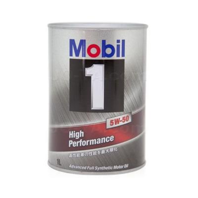 モービルオイル 5W-50 1L 10本 モービルオイル 5W-50 1L 10本 mobil1