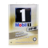 Mobil1（モービル1） 0W40 SP (エンジンオイル) 4L 4582702580302 | JO-YA.com