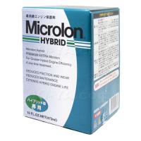 Microlon （マイクロロン） ハイブリッド  (国内正規品) 16oz ( 473ml ) | JO-YA.com