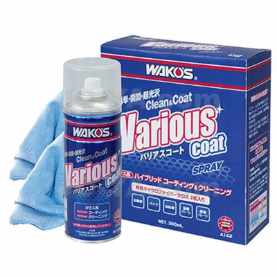 ワコーズ バリアスコート 2個セットのおすすめ人気商品一覧 通販