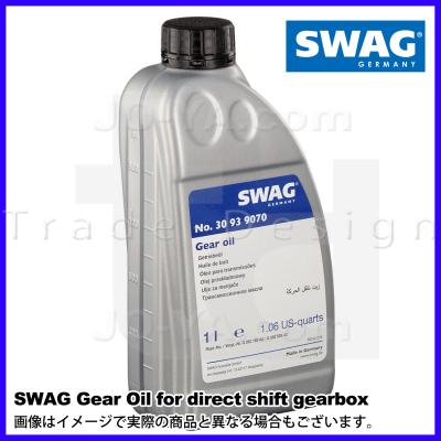 DSGオイル交換セットSWAG DCTF-1 DSG SWG30939071 Amazon | SWAG スワッグ DCTF-1 DSG オイル SWG30939071 5L