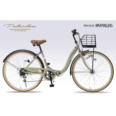 折りたたみ自転車26インチのおすすめ人気商品一覧 通販 - Yahoo 