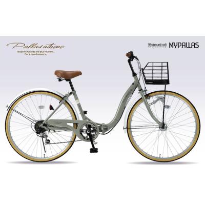 折り畳み式自転車4119