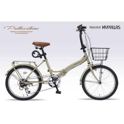 自転車 20インチ（折りたたみ自転車）（付属パーツ：カギ）｜自転車