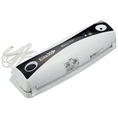 真空パックん premium 本体のおすすめ人気商品一覧 通販 - Yahoo