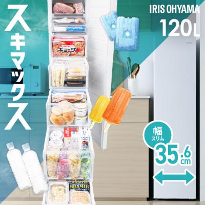 iusn-s12b-wの商品一覧 通販 - Yahoo!ショッピング