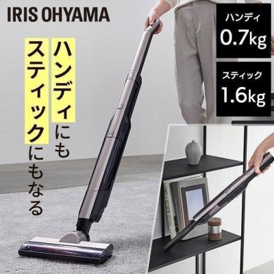 マイルーム Yahoo!店 - スティック型クリーナー｜Yahoo!ショッピング