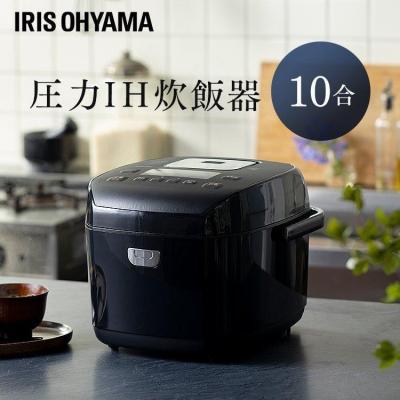 炊飯器10合（IRIS OHYAMA）の商品一覧 通販 - Yahoo!ショッピング