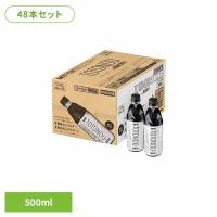 コーヒー ペットボトル 500ml 48本 TOTONOU (トトノウ) by BLACK 無糖 機能性表示食品 トリゴネリン 珈琲 UCC上島珈琲 ブラックコーヒー * | マイルーム Yahoo!店