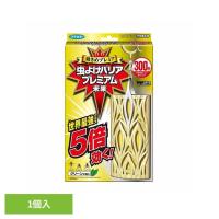 フマキラー 虫 ふまきらー 害虫 虫よけバリア プレミアム 300日 効き目プレミア | マイルーム Yahoo!店