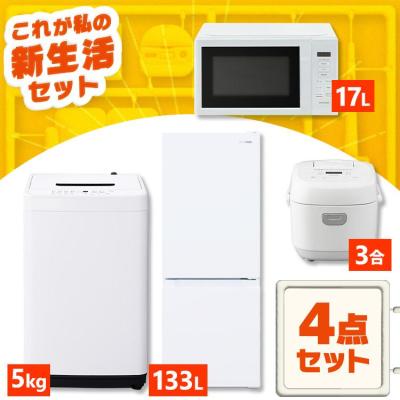 マイルーム Yahoo!店 - 家電｜Yahoo!ショッピング