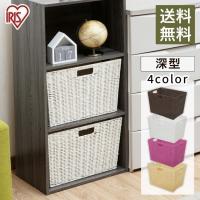 (縦置き用)カラー編みバスケット KAB-38D カラーボックス インナーボックス アイリスオーヤマ | マイルーム Yahoo!店