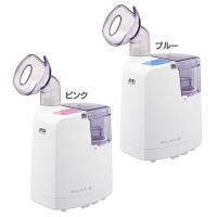 加湿器 超音波温熱吸入器 ホットシャワー5 UN-135 ブルー・ピンク A＆D 管理医療機器 | マイルーム Yahoo!店