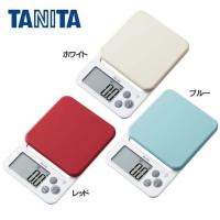 デジタルクッキングスケール 2kg 0 1g単位 0gまで Kj 212 Wh タニタ M 米の蔵 通販 Yahoo ショッピング