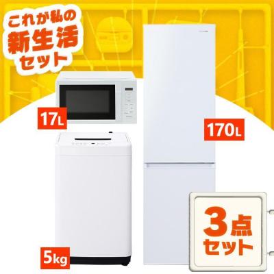 マイルーム Yahoo!店 - 家電｜Yahoo!ショッピング