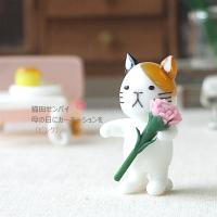 ガラス細工　樹脂粘土　母の日　カーネーション　猫　猫田センパイ　雑貨　　　猫田センパイ　母の日にカーネーションを（ピンク）