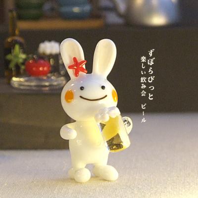 ガラス細工 THE JOY LUCK STORE - うさぎ・ずぼらびっと｜Yahoo