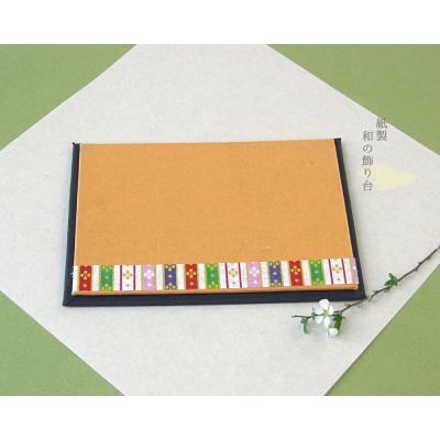 ガラス細工 THE JOY LUCK STORE - 節分｜Yahoo!ショッピング